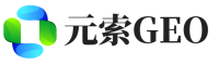 上海元索GEO